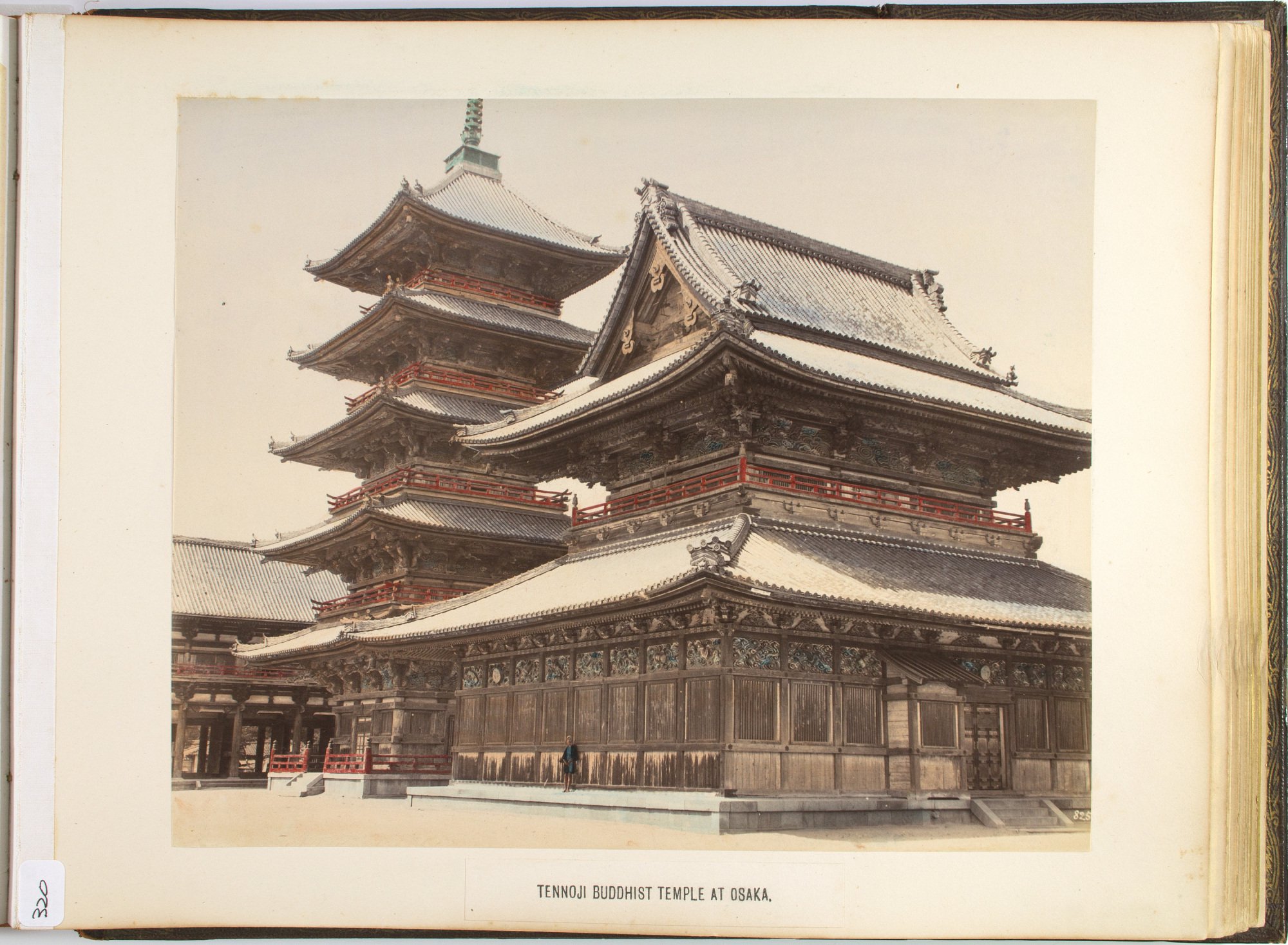 Shitennoji in the past, from Smithsonian Archives